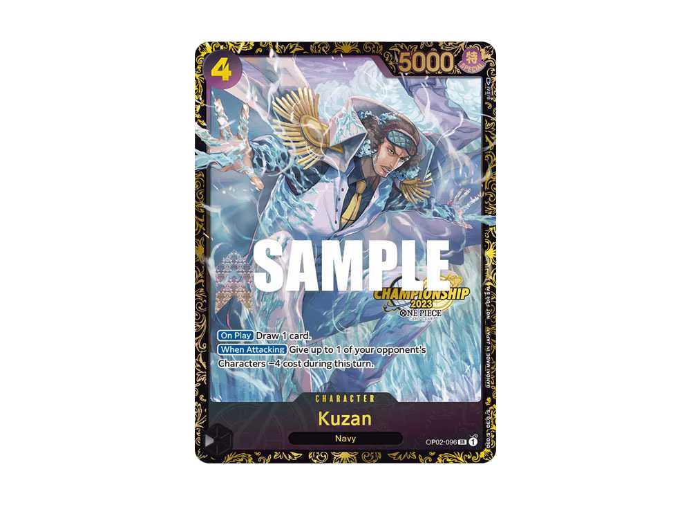 クザン SR-P [OP02-096]【英語版】(プロモーションカード「チャンピオンシップ 2023 記念品」)