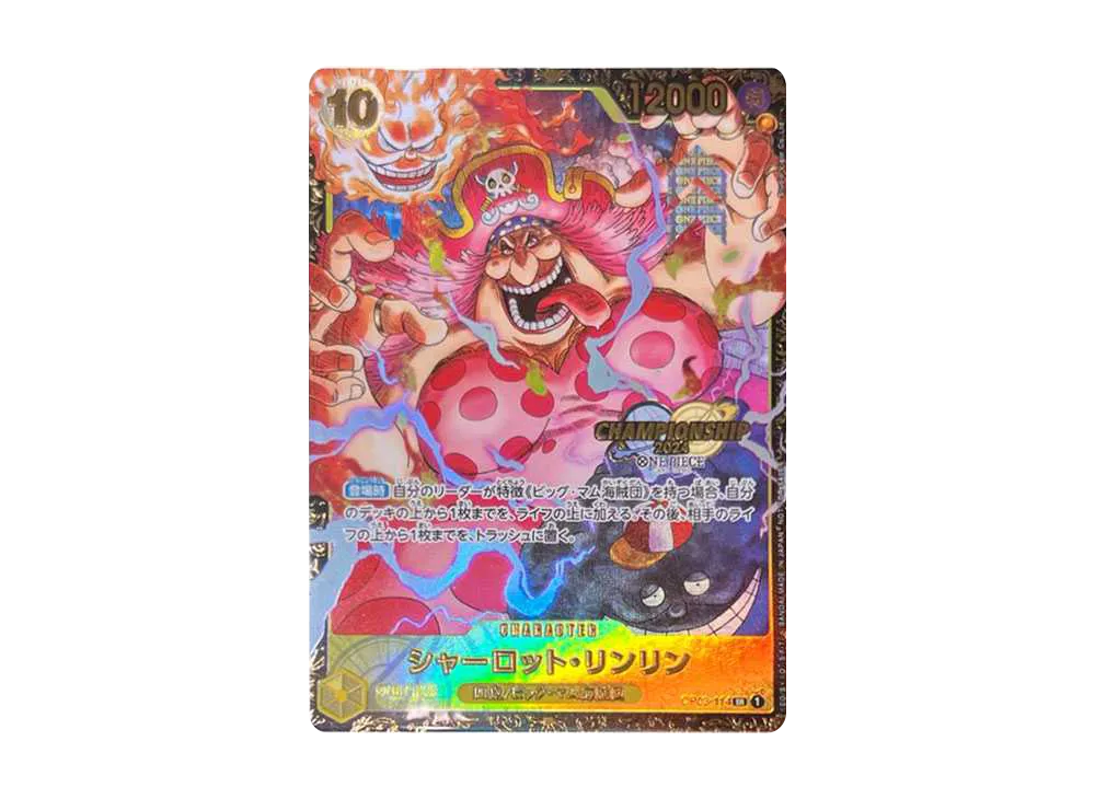 シャーロット・リンリン SR [OP03-114](プロモーションカード「チャンピオンシップ2024 記念品」)