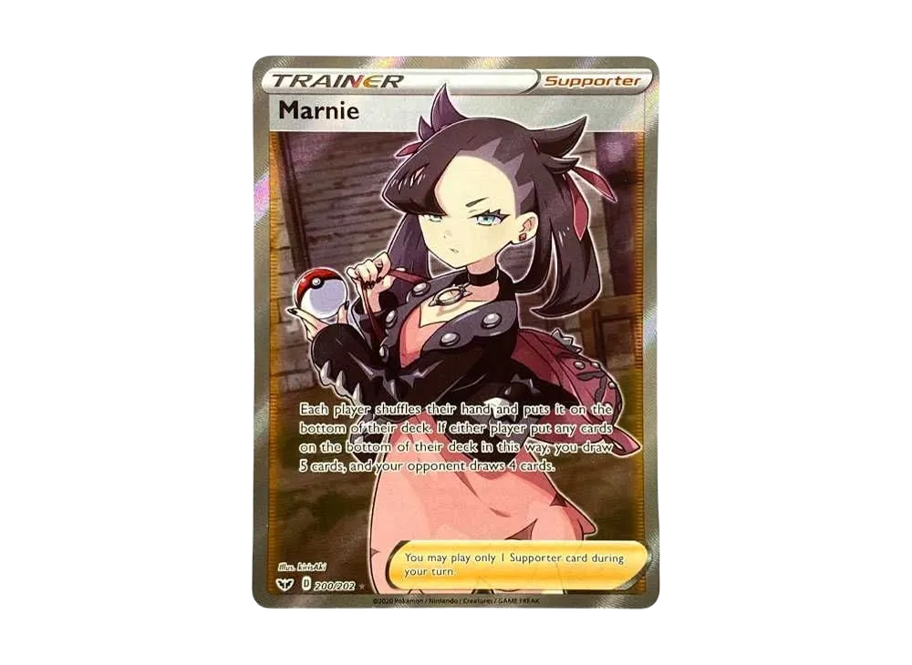 マリィ UR [200/202]【英語版】(ソード・シールド)