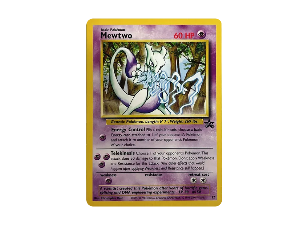 ミュウツー P : 旧裏 [PMCG-P](プロモーションカード「スタンプラリー2000 達成記念ポケモンカード US版オフィシャルプロモ 銀コース」)