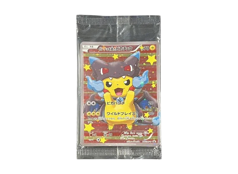 ポンチョを着たピカチュウ: プロモ [XY-P 207/XY-P](BREAK スペシャルBOX「メガリザードンXのポンチョを着たピカチュウ」) 未開封パック