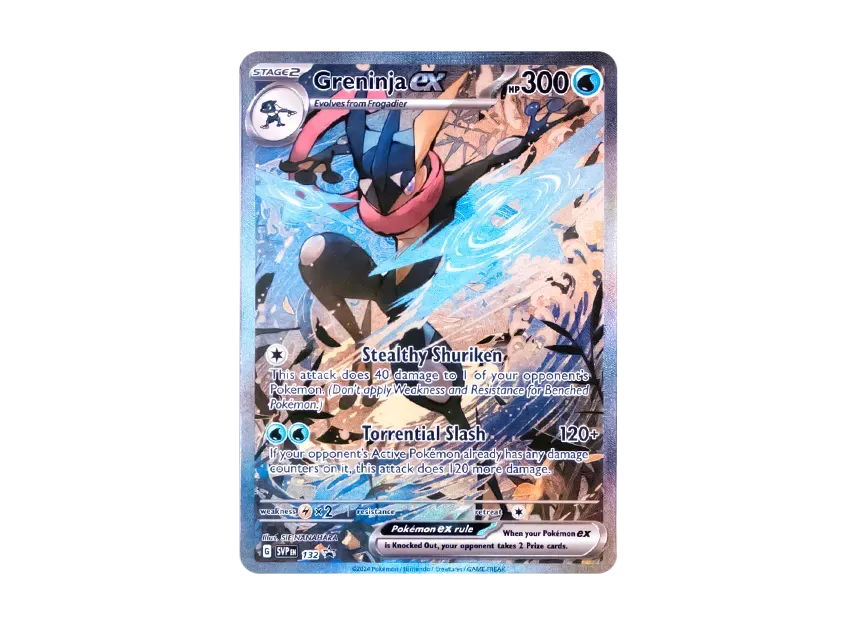 ゲッコウガex P [SVP EN 132]【英語版】(スカーレット&バイオレット「シュラウデッドフェイブル ゲッコウガex スペシャルイラストレーション コレ