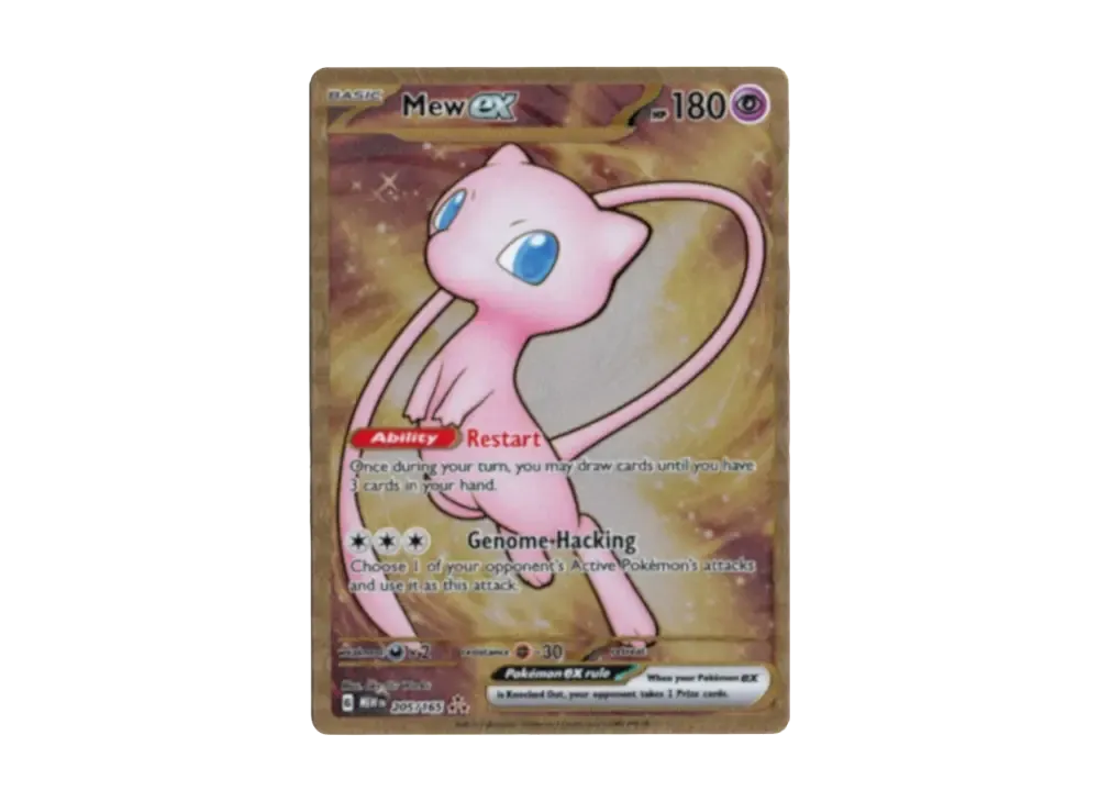 ミュウex HR [MEW EN 205/165]【英語版】(スカーレット&バイオレット「151 ウルトラプレミアムコレクション メタルカード」)