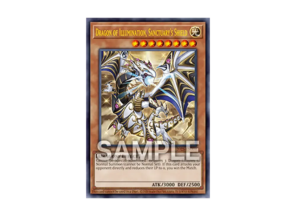 Dragon of Illumination Sanctuary's Shield UR [2025-EN004](日本選手権 2025)
