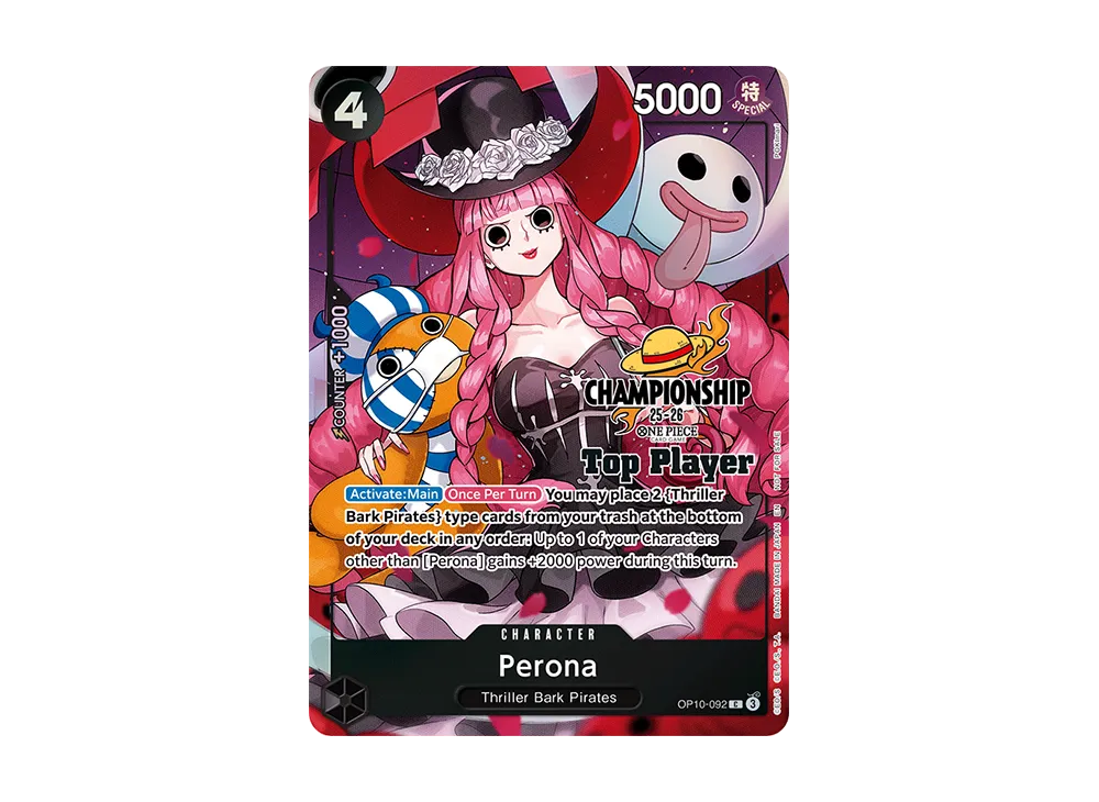 ペローナ C [OP10-092]【英語版】(プロモーションカード「チャンピオンシップ 25-26 トッププレイヤーパック」)