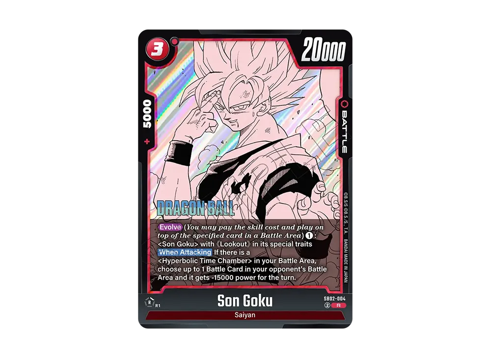 孫悟空 R [SB02-004]【英語版】(フュージョンワールド「MANGA BOOSTER 02」)