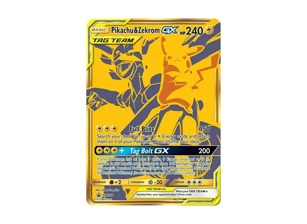 ピカチュウ&ゼクロムGX P [SM248]【英語版】(サン&ムーン「プロモーションカード」)