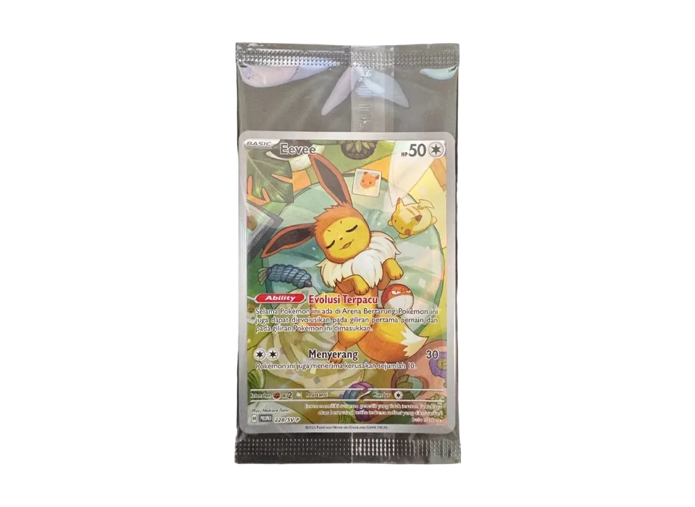 イーブイ P [SV-P 228]【インドネシア語版】(スカーレット&バイオレット「プロモーションカード」)