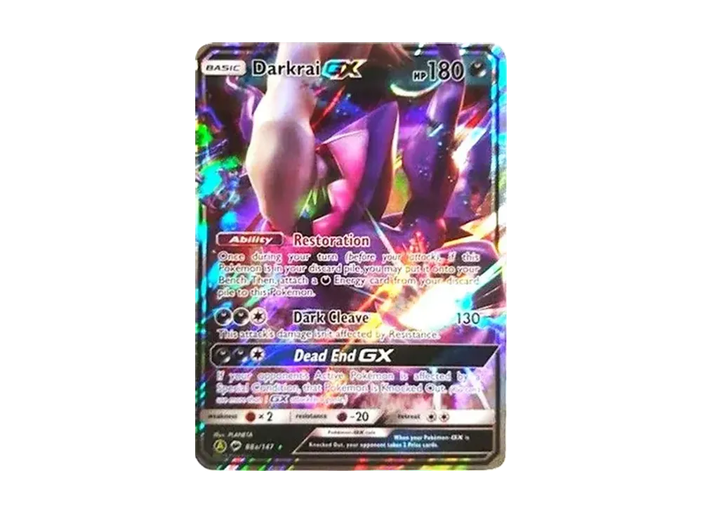 ダークライGX UR [88a/147]【英語版】(プロモーションカード)