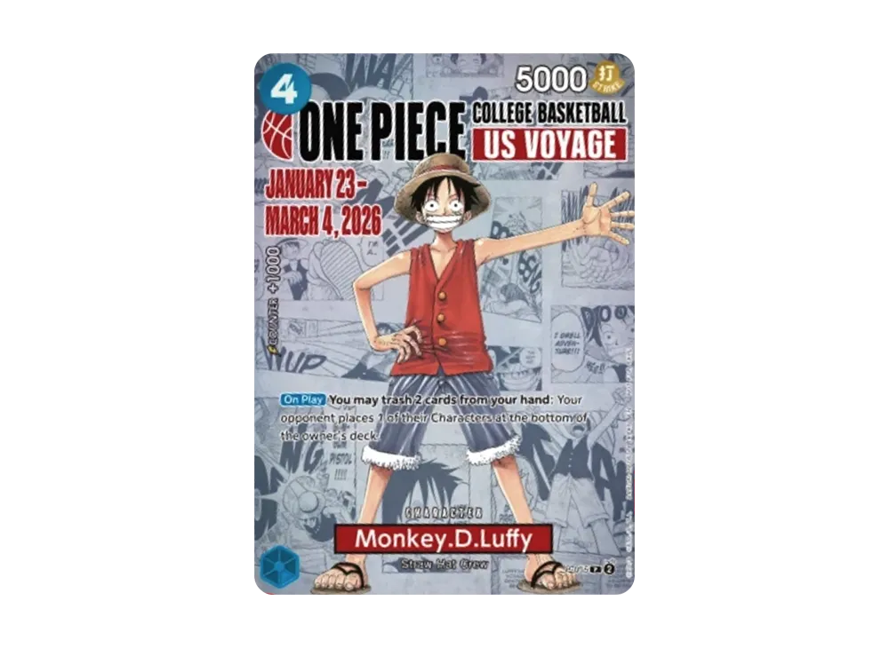 モンキー・D・ルフィ：P (開封済) [P-055]【英語版】(プロモーションカード「ワンピース カレッジ バスケットボール：USボヤージュ」)