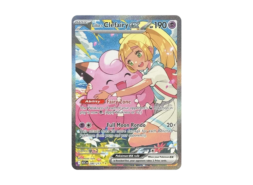 リーリエのピッピex SIR [ASC 280/217]【英語版】(メガエボリューション「アセンデッド ヒーローズ」)
