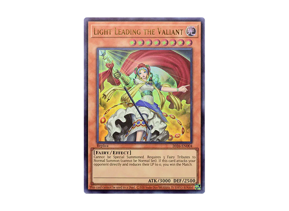 Light Leading the Valiant (レプリカ) UR :上位賞 [2026-EN004](日本選手権2026 第二期ショップ予選)