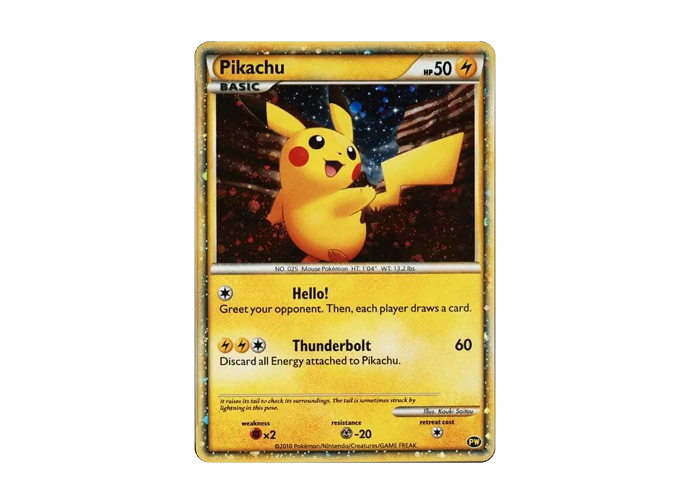 ピカチュウ アメリカ [PW](ポケモンカード LEGEND「ピカチュウ
