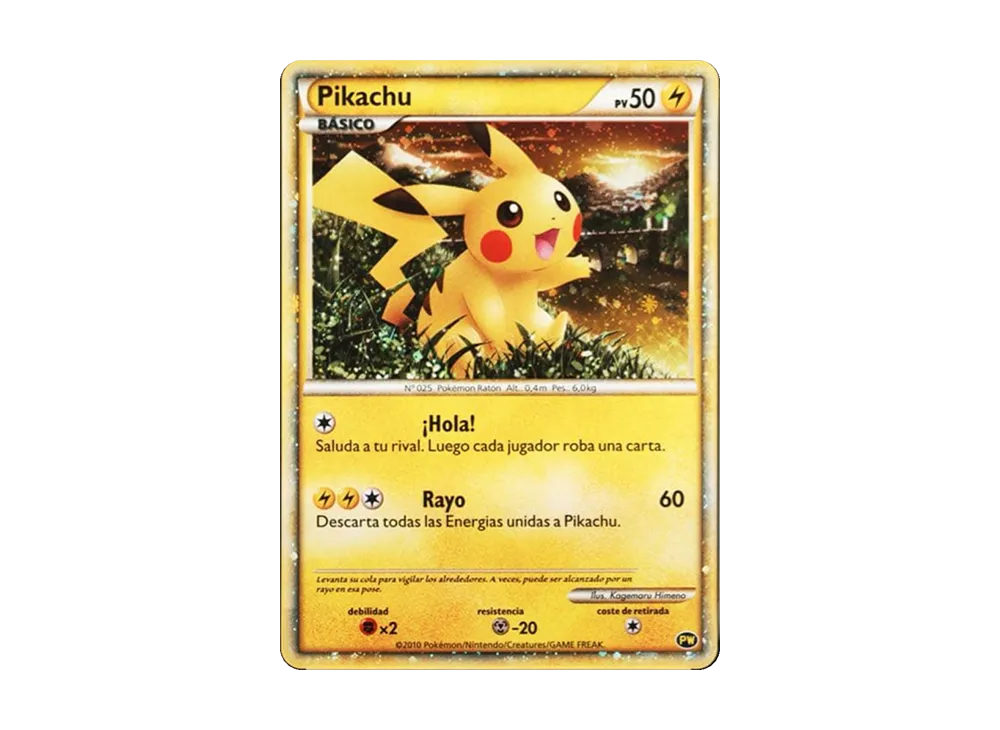 ピカチュウ スペイン [PW](ポケモンカード LEGEND「ピカチュウ ワールド」)