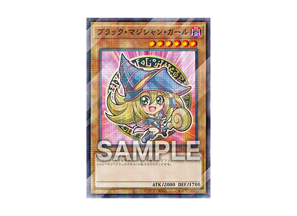 ブラック・マジシャン・ガール NP [711E-JP002](セブンイレブン ハイチュウ購入 プレゼントキャンペーン 2025)